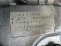 日野レンジャー冷凍車（冷蔵車）中型（4t）[写真22]