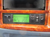 日野レンジャー冷凍車（冷蔵車）中型（4t）[写真32]