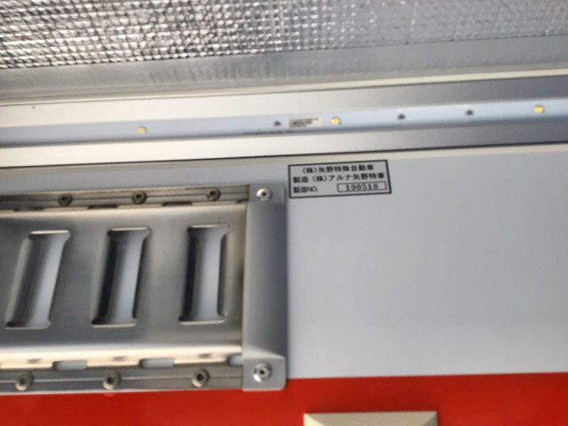 日野プロフィア冷凍車（冷蔵車）大型（10t）[写真12]