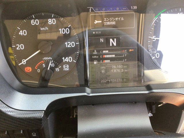 日野プロフィア冷凍車（冷蔵車）大型（10t）[写真35]