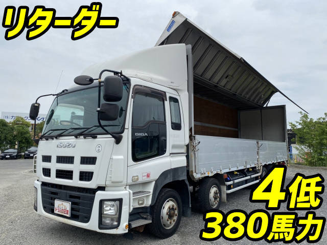 いすゞギガアルミウイング大型（10t）QKG-CYJ77A [写真01]