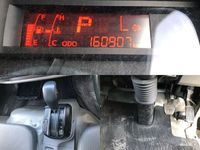 日野デュトロアルミウイング小型（2t・3t）[写真33]