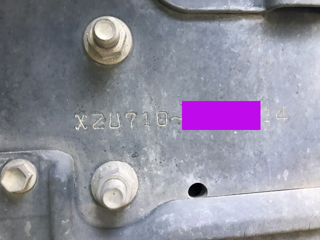 日野デュトロアルミウイング小型（2t・3t）[写真40]