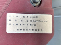 トヨタダイナパネルバン小型（2t・3t）[写真28]