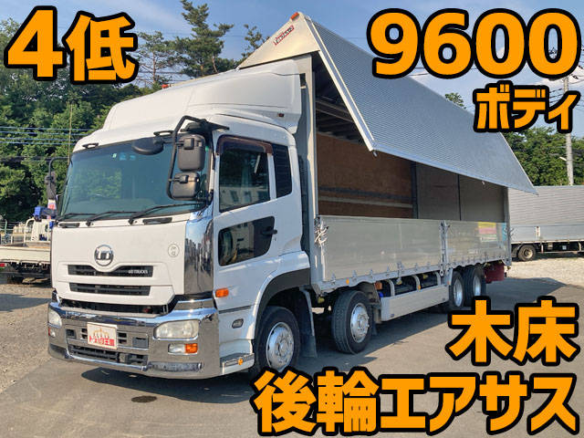 UDトラックスクオンアルミウイング大型（10t）QKG-CG5ZA [写真01]