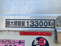 いすゞギガアルミブロック大型（10t）[写真16]