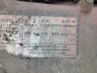 いすゞギガアルミブロック大型（10t）[写真27]