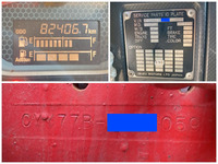 いすゞギガアルミブロック大型（10t）[写真40]