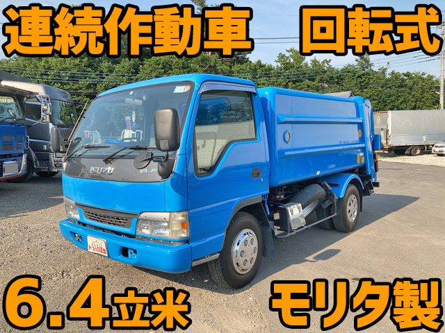 いすゞエルフパッカー車（塵芥車）小型（2t・3t）[写真01]