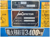 いすゞエルフパッカー車（塵芥車）小型（2t・3t）[写真20]