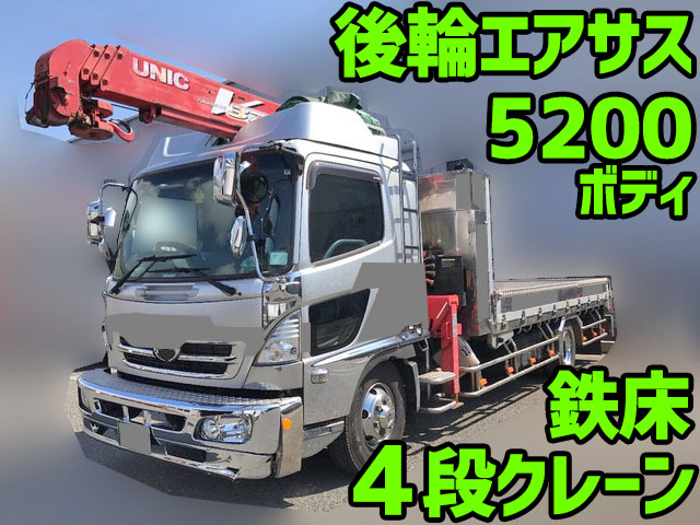 日野レンジャークレーン4段中型（4t）[写真01]