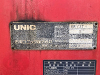 日野レンジャークレーン4段中型（4t）[写真12]