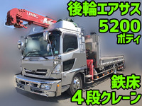 日野レンジャークレーン4段中型（4t）[写真01]