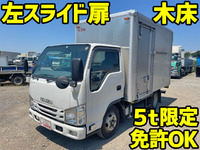 いすゞエルフアルミバン小型（2t・3t）[写真01]