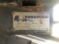 三菱ふそうキャンターローダーダンプ小型（2t・3t）[写真17]