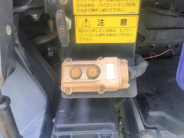 三菱ふそうキャンターローダーダンプ小型（2t・3t）[写真21]