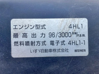 マツダタイタンクレーン4段小型（2t・3t）[写真30]