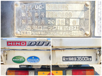 日野デュトロセーフティローダー小型（2t・3t）[写真15]