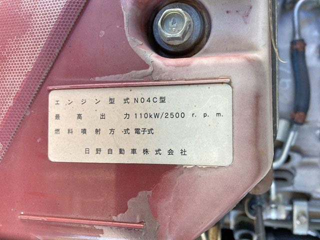 日野デュトロセーフティローダー小型（2t・3t）[写真28]