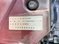 日野デュトロセーフティローダー小型（2t・3t）[写真28]