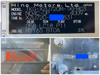 日野デュトロセーフティローダー小型（2t・3t）[写真40]