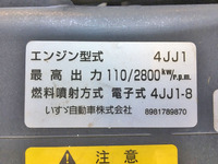 いすゞエルフ平ボディ小型（2t・3t）[写真25]