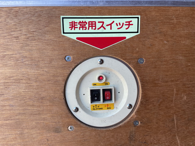 いすゞエルフアルミバン小型（2t・3t）[写真14]