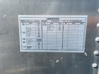 いすゞエルフアルミバン小型（2t・3t）[写真15]