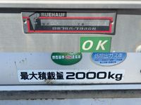 いすゞエルフアルミバン小型（2t・3t）[写真16]