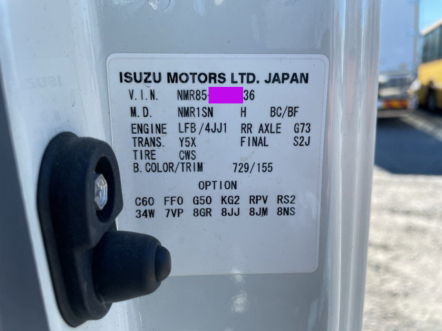 いすゞエルフアルミバン小型（2t・3t）[写真39]