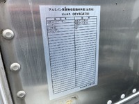 三菱ふそうキャンターアルミバン小型（2t・3t）[写真13]