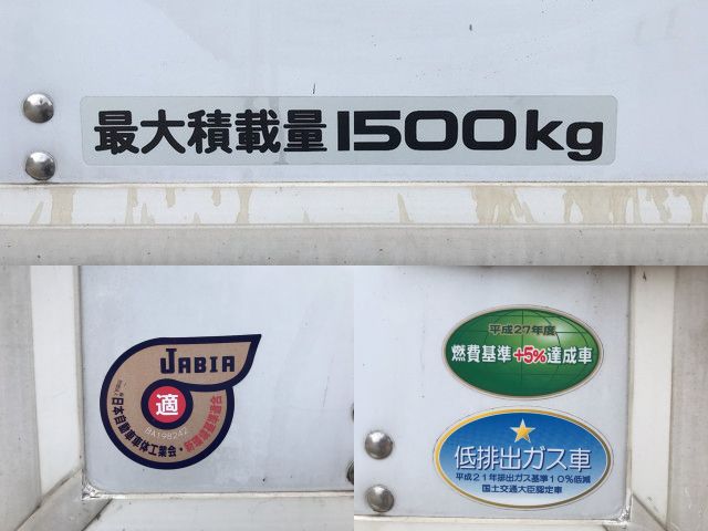 いすゞエルフアルミバン小型（2t・3t）[写真14]