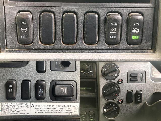 三菱ふそうファイターダンプ中型（4t）[写真34]