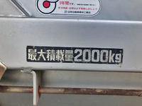 トヨタダイナアルミバン小型（2t・3t）[写真16]