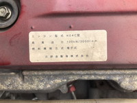 トヨタダイナアルミバン小型（2t・3t）[写真26]