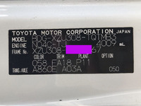 トヨタダイナアルミバン小型（2t・3t）[写真38]