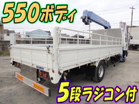 いすゞフォワードクレーン5段中型（4t）[写真02]