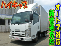 いすゞエルフアルミバン小型（2t・3t）[写真01]