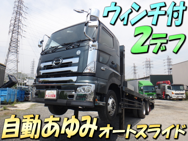 日野プロフィアセルフローダー大型（10t）KS-FS1ERWA [写真01]