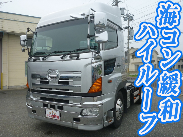 日野プロフィアトレーラーヘッド（トラクターヘッド）大型（10t）KS-SH1EDJG [写真01]