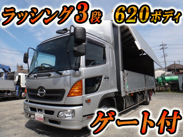 日野レンジャーアルミウイング中型（4t）[写真01]