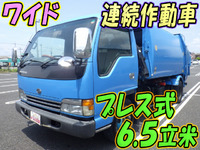 UDトラックスコンドルパッカー車（塵芥車）小型（2t・3t）[写真01]