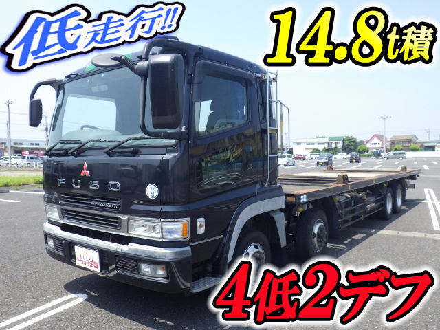 三菱ふそうスーパーグレートコンテナ専用車大型（10t）KL-FS50JVZ [写真01]