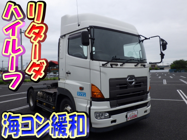 日野プロフィアトレーラーヘッド（トラクターヘッド）大型（10t）[写真01]