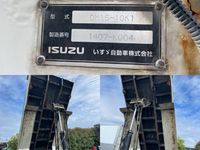 いすゞギガダンプ大型（10t）[写真15]