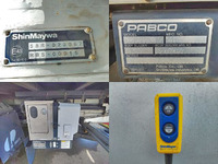 日野デュトロアルミバン小型（2t・3t）[写真17]