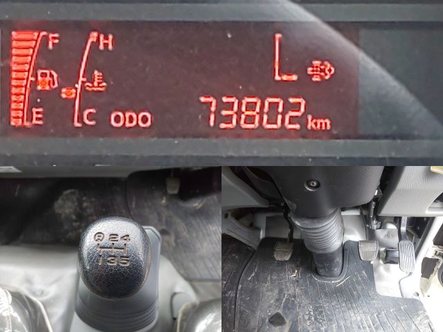 日野デュトロアルミバン小型（2t・3t）[写真35]