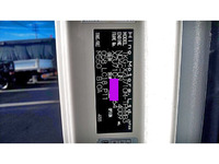 日野デュトロアルミバン小型（2t・3t）[写真39]