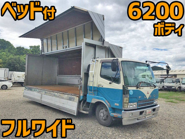 三菱ふそうファイターアルミウイング中型（4t）PA-FK61FK [写真01]