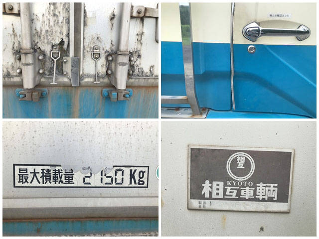 三菱ふそうファイターアルミウイング中型（4t）[写真17]